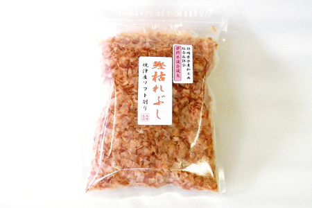 鰹枯れぶし 50g×8袋〔400g/静岡県産〕・鰹枯れ節粉 50g×1袋〔50g/静岡県産〕 [マルエ花かつお 静岡県 吉田町 22424065]