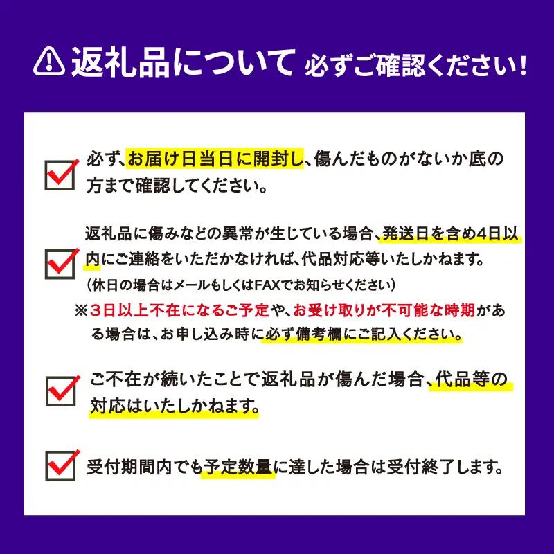 ブルーベリー 300g × 4パック 計 約1.2kg 吉田農園 先行予約 ポット栽培 大粒 小分け パック 生 ベリー 果物 フルーツ デザート スイーツ ポリフェノール 抗酸化作用果物 フルーツ 冷蔵 農家直送 産地直送 数量限定 国産 愛媛 宇和島 F012-160002