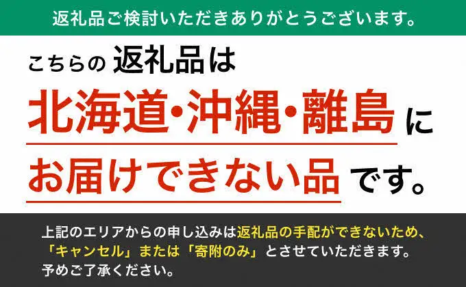 訳あり 薪 丸まき 広葉樹混合 約20～25kg 予約受付 [ アウトドア キャンプ バーベキュー BBQ 薪ストーブ ] 焚火 雑貨 日用品 森林資源 有効活用 手作り 針葉樹 自然乾燥 