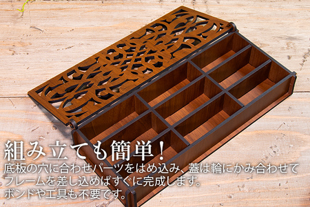 【デザインを選べる】【組立式】木製アクセサリーケース 間仕切り付 メープル ウォールナット【※ご希望のお品を備考欄に記入必須】 CK-S0024