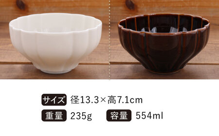【美濃焼】 ボウル 13cm Flower  6色 セット 【丸半製陶所】食器 鉢 [TDG013]