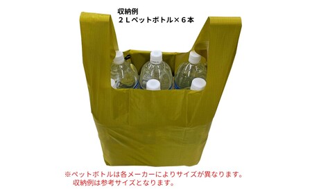 oxtos CORDURA エコバッグ グリーン 【 エコバッグ 】
