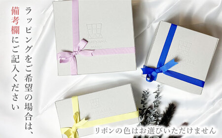 【陶器市特集】【波佐見焼】デイジー（青・グレー）18cm プレート 4枚セット 食器 皿【西山】【NISHIYAMAJAPAN】[CB129] 波佐見焼