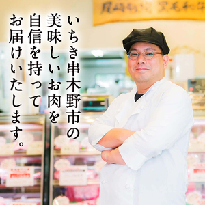 ≪数量限定≫鹿児島県産黒毛和牛ミックスホルモン (計1000g 400g×2＋200g) 【00-030-04-L】