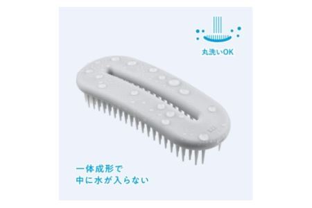 ＜特許技術取得！濡髪用・お風呂場でも衛生的に使える＞■オーバルリングヘアブラシ◇貝印 (KQ3167)