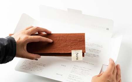 パンヤノバック Mサイズ 袋 保存 柿渋 太陽染め