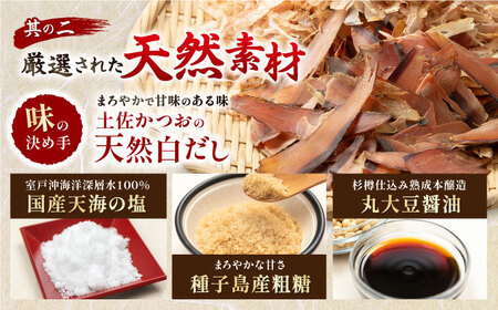 極撰 味のり 480枚 かね岩海苔 / のり 味海苔 [ATAN001] 