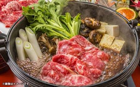 牛肉 兵庫県産 黒毛和牛 すき焼き モモ 約500g×1パック 肉 ニク にく 牛