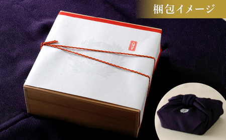 贈答 和菓子 詰合せ いろどり 杉箱 風呂敷付き 御粽司 百波 贈答 J040-163005
