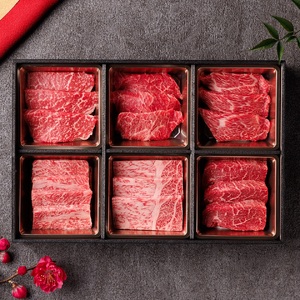 【和牛セレブ】神戸牛6種の希少部位焼肉食べ比べ500g