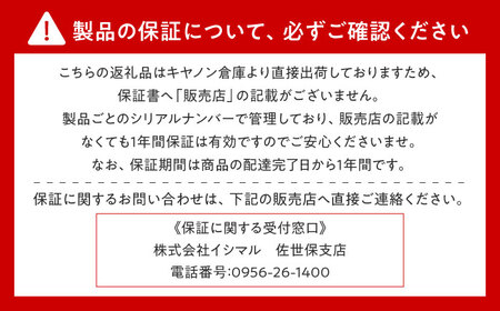 【スピード発送】Canon EOS R100 カメラ RF-S18-45 IS STM レンズキット【長崎キヤノン】[MA18]