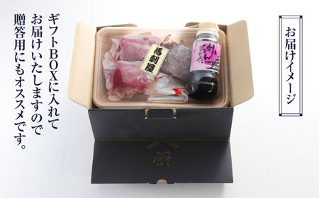 【全12回定期便】熊本の味 赤身 馬刺し 入門セット 2種 約210g【有限会社 九州食肉産業】 肉 希少 馬刺し専用醤油 熊本県 特産品 [ZDQ022]