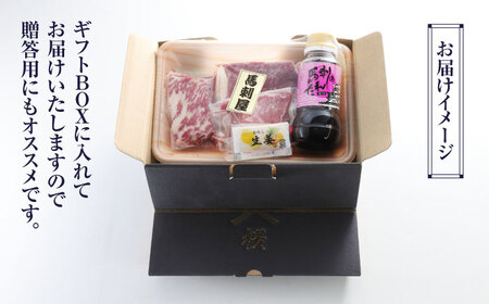 【全12回定期便】 「桜」 馬刺し お試しセット 約210g【有限会社 九州食肉産業】  熊本県 特産品 馬肉 純国産 霜降り 赤身馬刺し タレ付き[ZDQ023]
