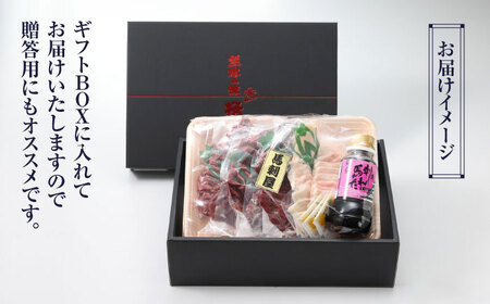 【12回定期便】赤身 馬刺し スライス セット 約350g 【有限会社 九州食肉産業】熊本県 特産品 馬肉 純国産 馬刺し [ZDQ028]