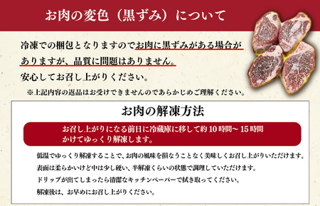 松阪牛 シャトーブリアン【150g×4枚】ヒレステーキ 牛肉 和牛 ステーキ W1
