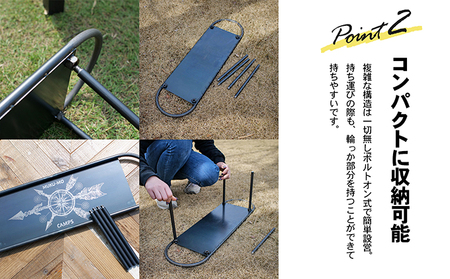 【簡単組立】スケボー風キャンプテーブル【コンパス＆槍ver】 インテリア 収納 熱に強い 焚き火 フック シェラカップ 吊るす スタイリッシュ 持ち運び 