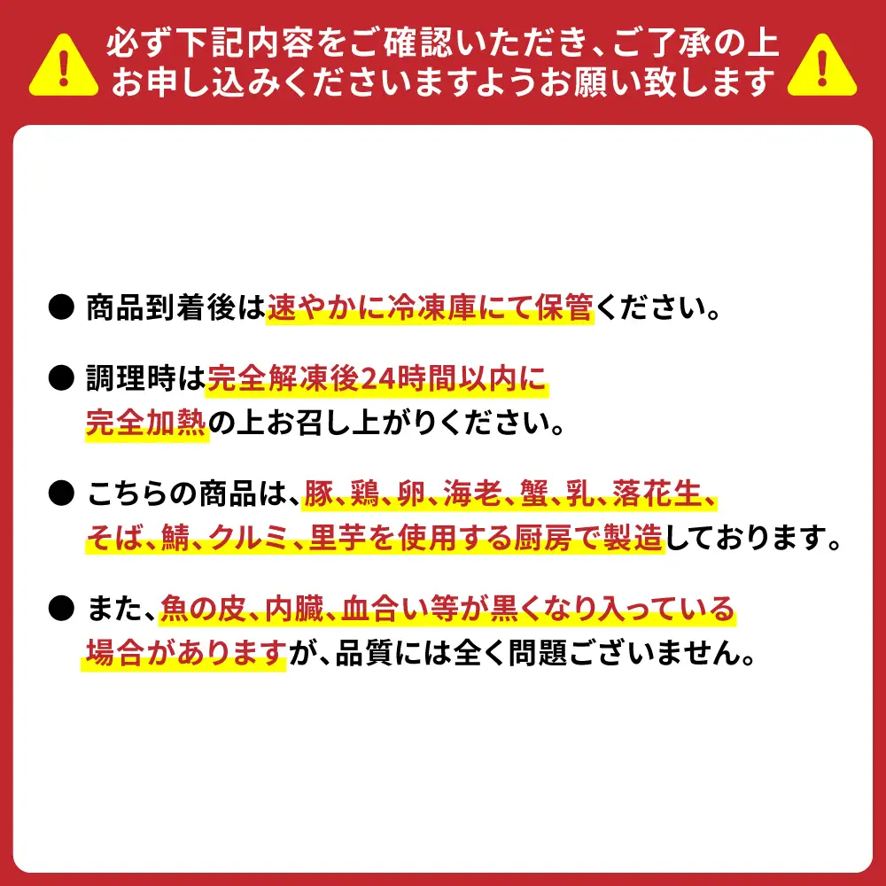 【順次発送】【訳あり】高級銀だら 西京漬けたっぷり16枚 4枚×4パック お弁当 赤酒 料亭の味 オーブントースター調理 晩酌 夕飯 秘伝の味噌