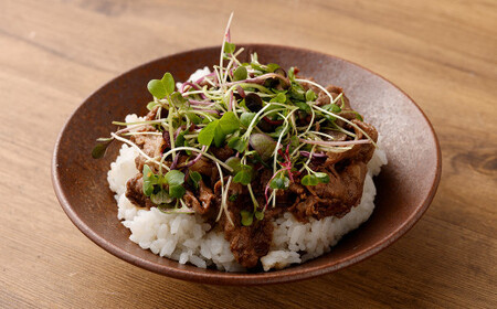 マイクロリーフミックス 約140g