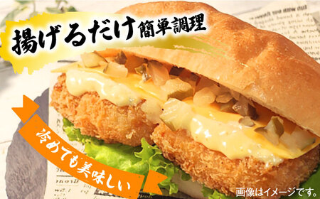 神えびフライ 15尾・白身フライフィッシュ棒 500g エビフライ 魚フライ[FDE021]