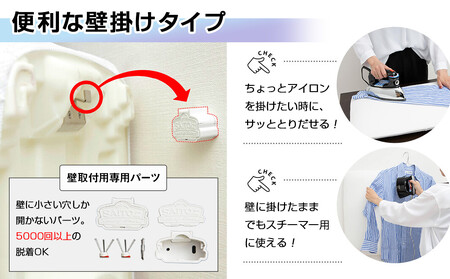 サイトウ・アイロン・ボード アートロン（ARTRON・ライトパープル）｜高さ調整 折りたたみ 丈夫 アイロン台 家事用品｜人気 おすすめ 送料無料｜神奈川県 横浜市 ACH0001VC12