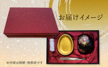 【美濃焼】思い出の宝石箱 キューブ すすき【角富製陶所】インテリア 雑貨 仏具 骨壺 遺品 小物入れ 仏壇 おしゃれ コンパクト 美濃焼 日本製 送料無料 [MFP002]