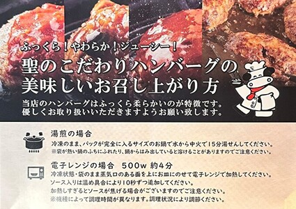神戸牛 入り プレミアム ハンバーグ 4種 食べ比べ (デミグラス・ミート・和風・素焼き) 10個セット[ 肉 牛肉 簡単調理 時短 電子レンジ 湯煎 小分け 個包装 ] 肉料理 洋食 惣菜 温めるだけ おかず 夕飯 ランチ お弁当 