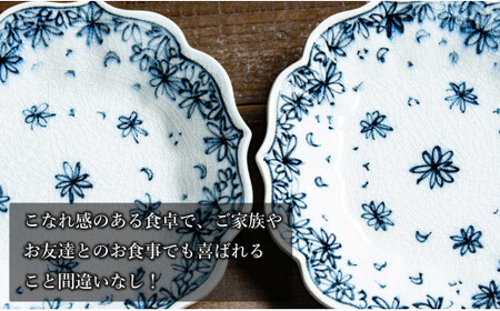 【有田焼】桔梗皿 (小) 小花散 4枚セット 手描き 染付 取り皿 ケーキ皿 食器 喜鶴製陶 山口祥治 A55-82