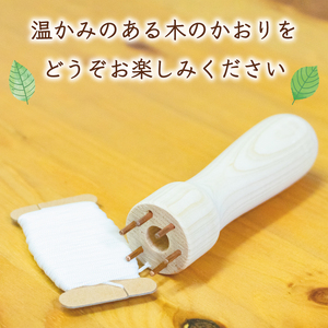 【ふるさと納税】木Deリリアン [a9422] ローカルズ55.LLP 【返礼品】添田町 ふるさと納税
