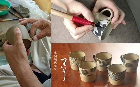 乾山写絵替七宝紋マグカップ【水間焼伏原窯】