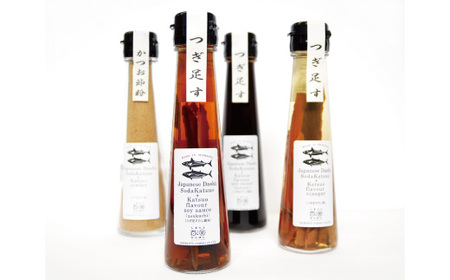 26-490．これぞニッポンの味！つぎ足す鰹だし3本セット