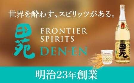 JSR-806 【定期便】音楽仕込み 麦焼酎 田苑 金ラベル 1800ml 計18本（6本×3か月） 25度 田苑酒造