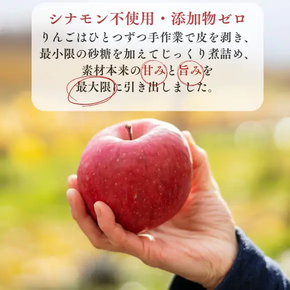 【ザクザク薫るアップルパイ（6個入）】余市 札幌 北海道 人気店 りんご 林檎 こだわり お菓子 スイーツ 本格 催事 デパート こだわりアップルパイ 余市アップルパイ 人気アップルパイ 本格アップルパイ ザクザクアップルパイ_Y107-0008