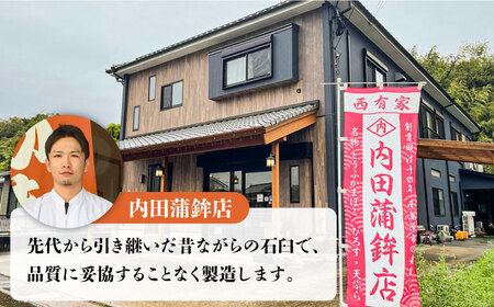 蒲鉾 純米酒 セット / おつまみ かまぼこ お酒 特別純米酒 普賢の夢 / 南島原市 / ふるさと企画 [SBA041]