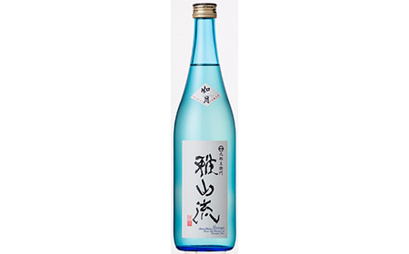 純米大吟醸 雅山流 大吟醸如月＆純米大吟醸 極月 各720ml F2Y-6299