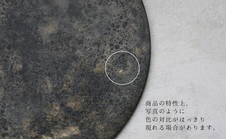 有田焼 moonsurfaceplate (L/M/S) 3枚組 フラットプレート ３枚セット お皿 料理が引き立つプレート プロ仕様プレート ギフト お皿 おすすめ 強化磁器 月 シンプル シック お皿 まるふく A70-136 