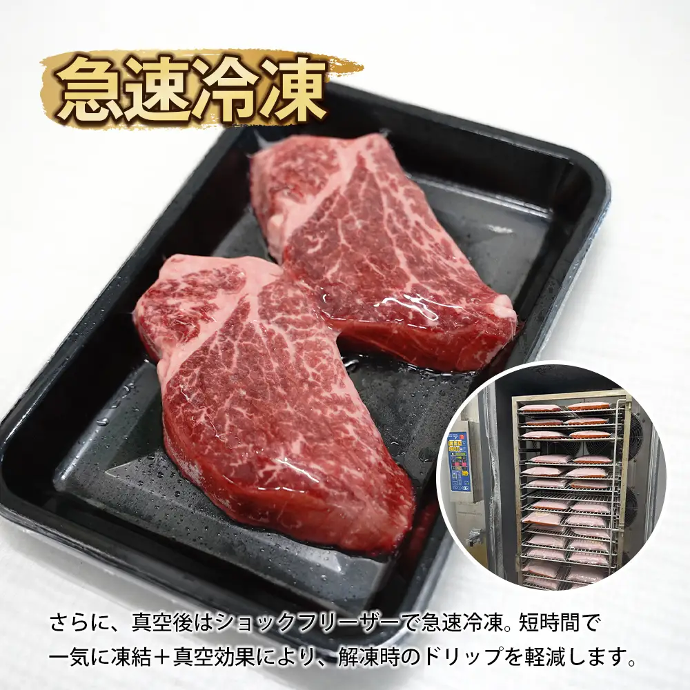 【定期便3ヶ月】淡路牛 ヘレステーキ (約150g×2枚)×2パック