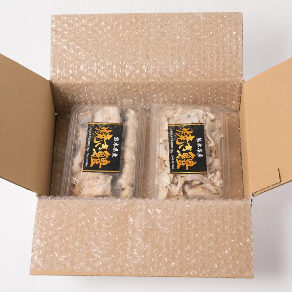 熊本県八代市産 焼きハモ 計400g 200g入×2袋