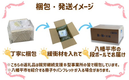 漆こっぷ -曉-壱 （ ケヤキ ： 茶 ） ＜ゆうび＞  ／ 拭き漆仕上げ 漆塗り 食器 コップ 漆器 カップ グラス タンブラー 木製 漆製品 プレゼント ギフト 贈り物 誕生日 自宅用 家庭用 普段使い 自分用 シンプル 和食器 おしゃれ 岩手県 八幡平市