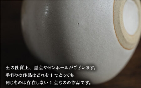 【波佐見焼】茶杯（ホワイト・グリーン）2色セット 食器 皿【イロドリ】[KE39] 波佐見焼