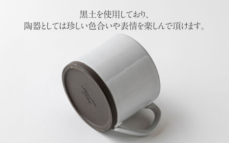 【美濃焼】DesPres-デプレ- ストレートマグ WHITE 2個セット【丸新製陶】｜コーヒーカップ 食器 洋食器 美濃焼 国産 オシャレ カフェ風 アンティーク風 くすみ キッチン 紅茶 お茶 [MAM054]