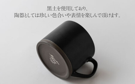 【美濃焼】DesPres-デプレ- ストレートマグ BLACK 2個セット【丸新製陶】｜コーヒーカップ 食器 洋食器 美濃焼 国産 オシャレ カフェ風 アンティーク風 くすみ キッチン 紅茶 お茶 [MAM055]