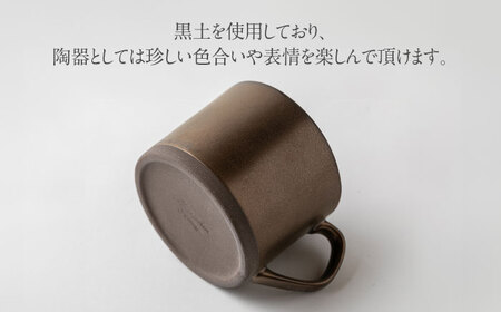 【美濃焼】DesPres-デプレ- ストレートマグ GOLD 2個セット【丸新製陶】｜コーヒーカップ 食器 洋食器 美濃焼 国産 オシャレ カフェ風 アンティーク風 くすみ キッチン 紅茶 お茶 [MAM056]