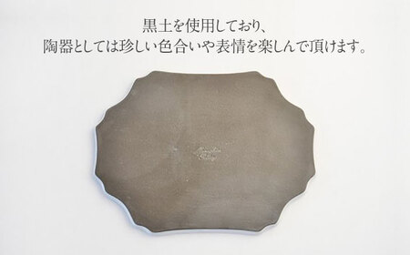 【美濃焼】DesPres-デプレ- シュエットプレート WHITE 2枚セット【丸新製陶】｜食器 食器セット お皿 皿 ランチ プレート 美濃焼 セット ソーサー さら おしゃれ キッチン用品 洋食器 シック アンティーク風  [MAM063]