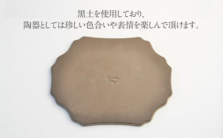 【美濃焼】DesPres-デプレ- シュエットプレート GOLD 2枚セット【丸新製陶】｜食器 食器セット お皿 皿 ランチ プレート 美濃焼 セット ソーサー さら おしゃれ キッチン用品 洋食器 シック アンティーク風  [MAM064]