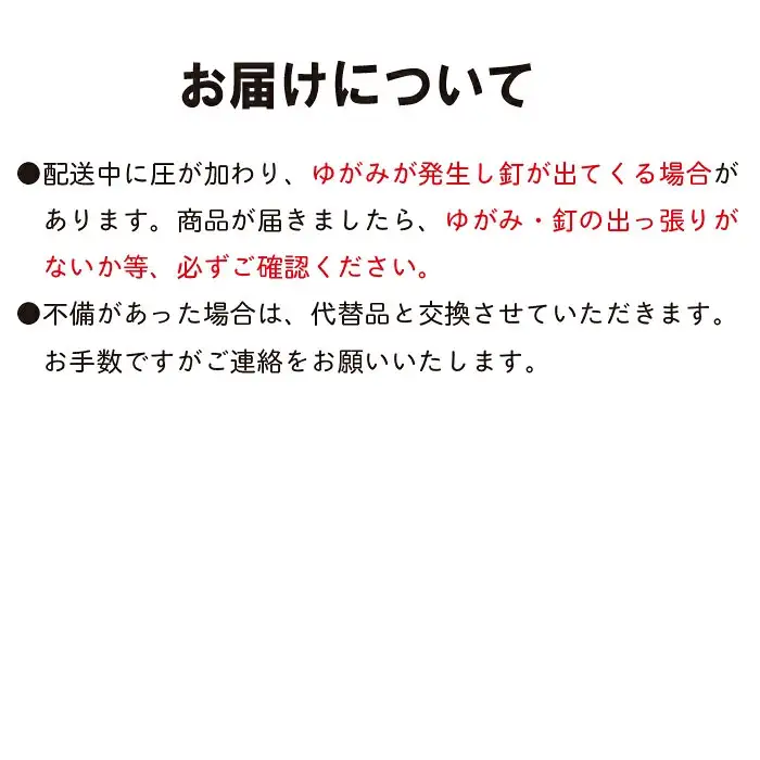 26-248．国産 四万十ひのき使用『ヒノキの大きなベンチボックス』