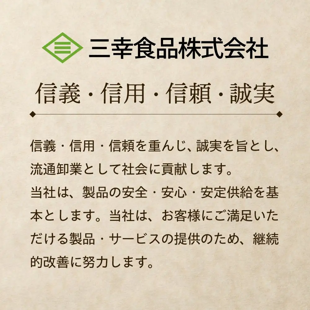 【ふるさと納税】お菓子 ジェラート 2種類・たらまジェラート(黒糖、黒豆ささげ)8個セット ( 2種 × 4個 ) | 沖縄 アイス ジェラート 人気