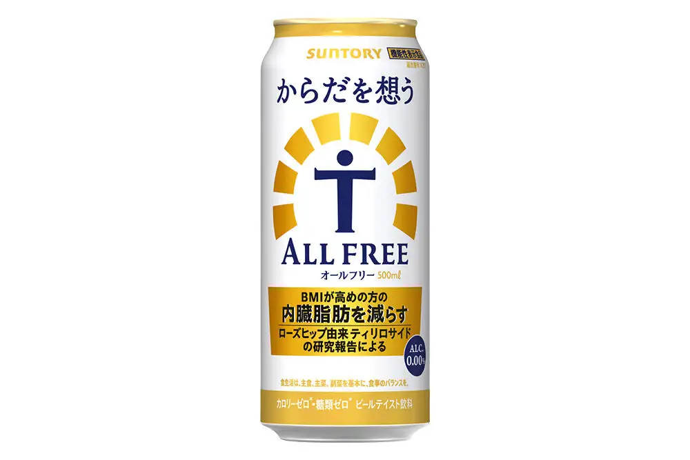 《最短翌日発送》サントリー からだを想うオールフリー ＜500ml×24缶＞