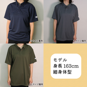 ご当地キャラクター おおふなトン オリジナルポロシャツ・バッグ(小) セット ゆるキャラ Tシャツ ポロシャツ バッグ カバン  岩手県 大船渡市