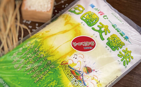 【3回定期便】 田園交響楽 ゆめぴりか 5kg お米 精米 白米 北海道