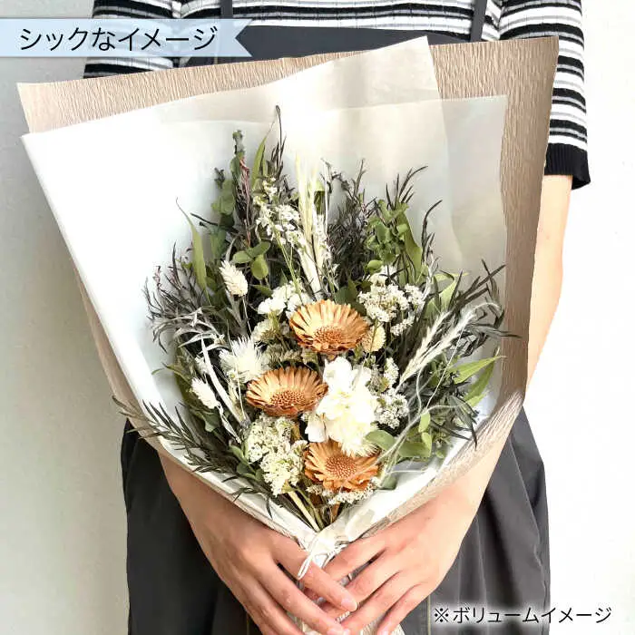 【全4回定期便】3ヶ月に1回お届け フラワー ギフト 糸島市 / tokohana [AOC026] ドライフラワー 花